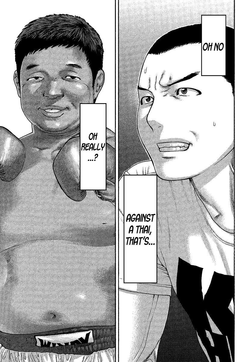 Karate Shoukoushi Kohinata Minoru Chapter 416 3